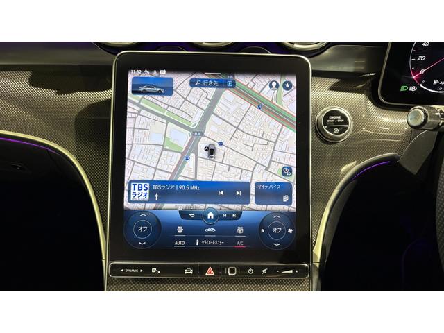 Cクラス C200アバンギャルド AMGラインパッケージ AMGライン ベーシックパッケージ パノラミックスライディングルーフ 弊社下取り 1オーナー(55枚目)