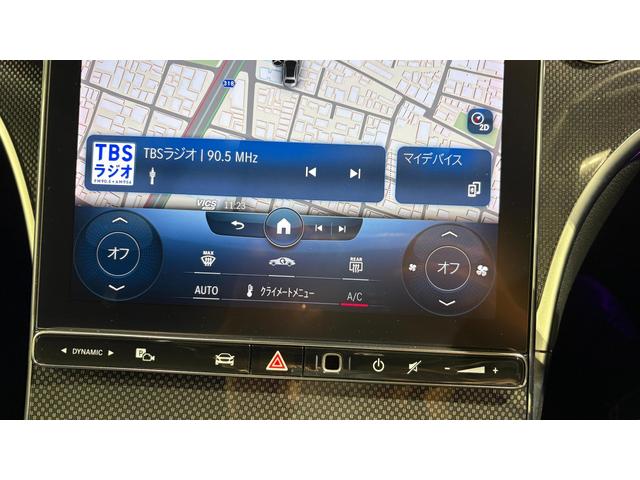 Cクラス C200アバンギャルド AMGラインパッケージ AMGライン ベーシックパッケージ パノラミックスライディングルーフ 弊社下取り 1オーナー(57枚目)