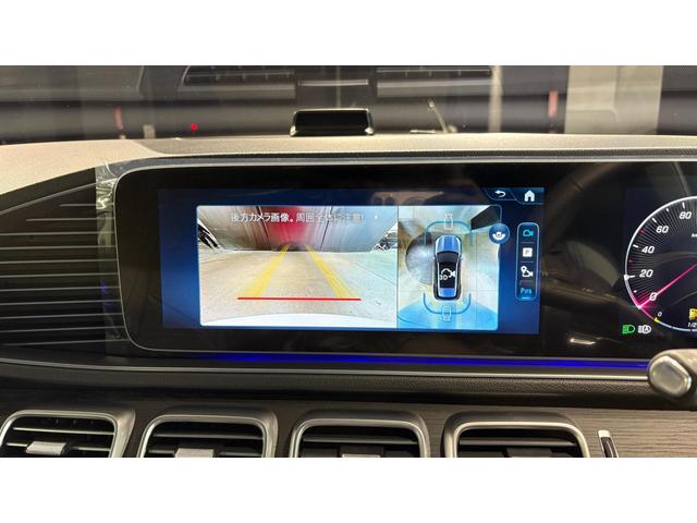 GLE GLE300d 4マチック AMGラインパッケ レーダーセーフティパッケージ AMGライン 弊社デモカーアップ(50枚目)