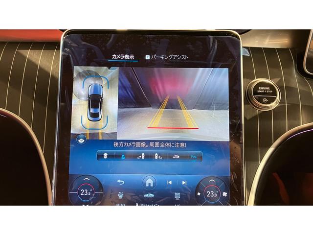 CLE CLE200 クーペ スポーツスタイル AMGライン レザーエクスクルーシブパッケージ ドライバーズパッケージ リアアクスルステアリング パノラミックスライディングルーフ 弊社デモカーアップ(14枚目)