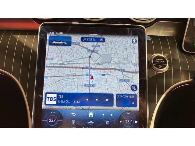 CLE CLE200 クーペ スポーツスタイル AMGライン レザーエクスクルーシブパッケージ ドライバーズパッケージ リアアクスルステアリング パノラミックスライディングルーフ 弊社デモカーアップ(15枚目)