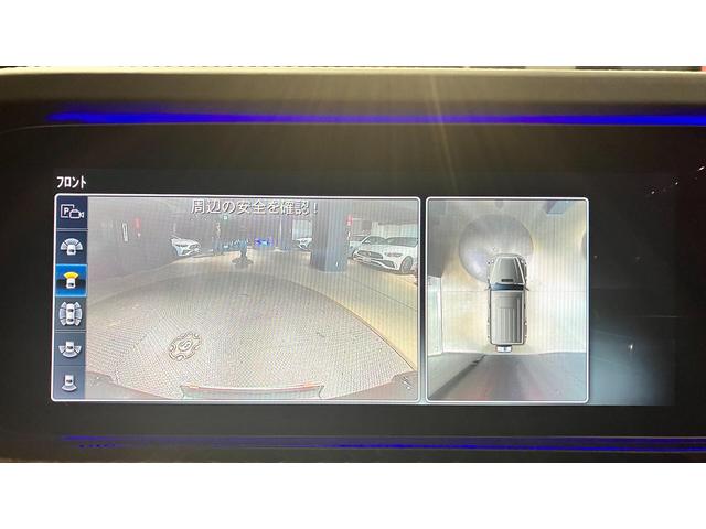 Gクラス G400d マヌファクトゥーアエディション マヌファクトゥーアエディション 電動格納式サイドステップ デジタルインナーミラー ナイトパッケージ 弊社下取り 1オーナー(18枚目)