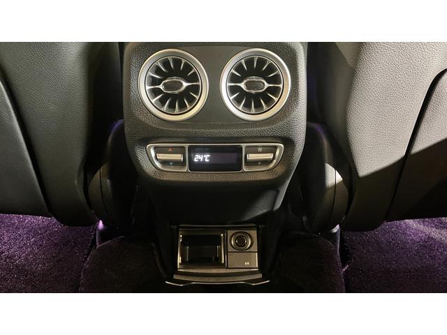 Gクラス G400d マヌファクトゥーアエディション マヌファクトゥーアエディション 電動格納式サイドステップ デジタルインナーミラー ナイトパッケージ 弊社下取り 1オーナー(28枚目)