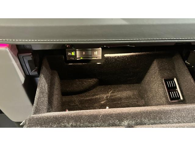 Gクラス G400d マヌファクトゥーアエディション マヌファクトゥーアエディション 電動格納式サイドステップ デジタルインナーミラー ナイトパッケージ 弊社下取り 1オーナー(39枚目)