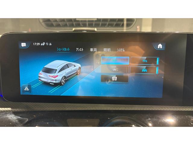 CLAクラス シューティングブレーク CLA200d シューティングブレーク AMGライン AMGライン ナビゲーションパッケージ 弊社下取り 1オーナー 18インチAMG5ツインスポークアルミホイール 本革巻マルチファンクションスポーツステアリング(パドルシフト付き)(49枚目)