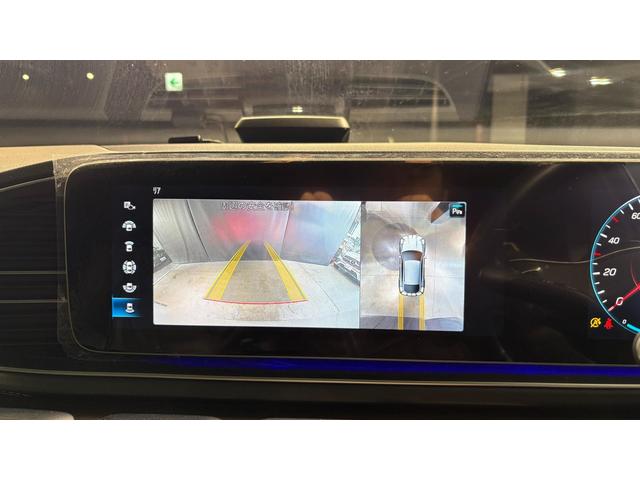 掲載している画像以外にも、気になる箇所等ございましたら、メールにてお送りする事も可能です！実際に現車をご確認出来ないお客様にも安心してご購入頂けるよう、努めておりますので、お気軽にお申し付けください！