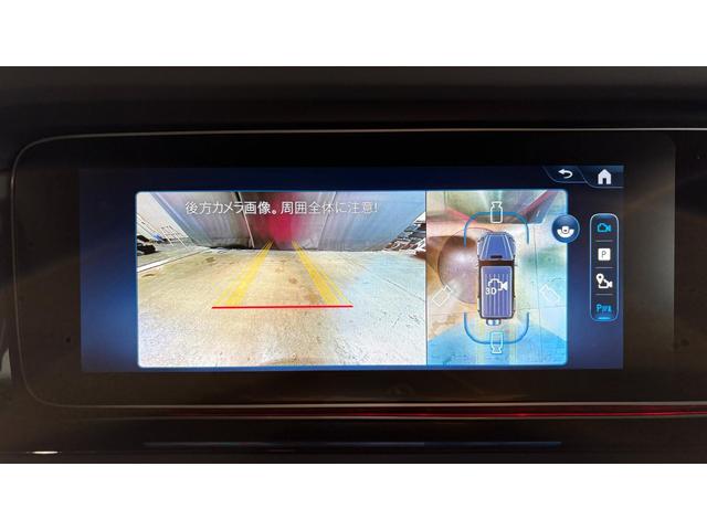 Gクラス G450d AMGラインパッケージ (ISG) ディーゼルターボ 4WD MP202502 20インチAMGアルミホイール ピアノラッカーウッドインテリアトリム ナッパレザーダッシュ ナッパレザーシート(ダイヤモンドステッチ入(54枚目)