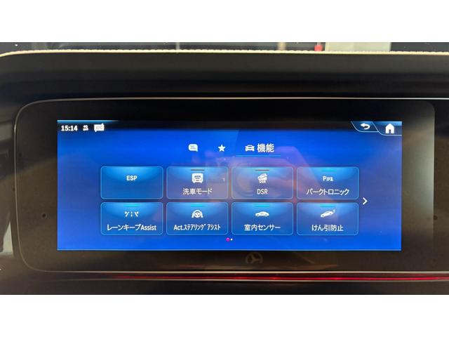 Gクラス G450d AMGラインパッケージ (ISG) ディーゼルターボ 4WD MP202502 20インチAMGアルミホイール ピアノラッカーウッドインテリアトリム ナッパレザーダッシュ ナッパレザーシート(ダイヤモンドステッチ入(55枚目)