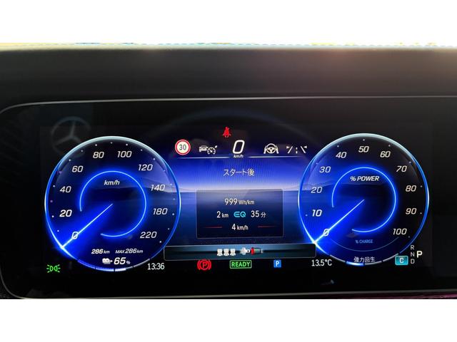 メルセデス・ベンツが目指す新しいショールームの形、「ＭＡＲ２０２０」コンセプトが認定中古車店舗初上陸！車輌詳細等お気軽にお問い合わせ下さい！お問い合わせ電話番号：０３−６３０４−３０３３まで！