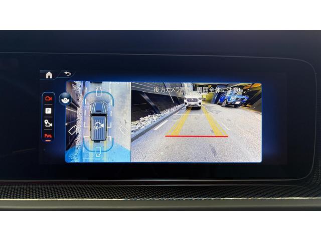 遠方のお客様にも安心してお買い求め頂けるよう、精一杯お手伝いさせて頂きます。安心してお車選びが出来るよう、第三者機関による徹底した『車両検査』を行っております。