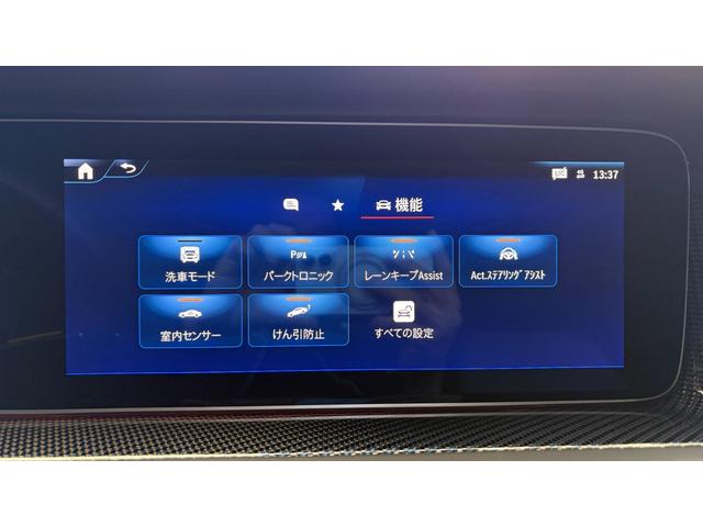 掲載している画像以外にも、気になる箇所等ございましたら、メールにてお送りする事も可能です！実際に現車をご確認出来ないお客様にも安心してご購入頂けるよう、努めておりますので、お気軽にお申し付けください！