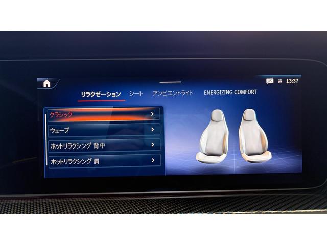 当店では第三者機関による車両品質鑑定を導入し、修復歴車を排除。鑑定書が発行されますので、ぱっと見ただけでは分からない箇所まで納得した上でご検討いただけます。※一部未実施の場合がございます。