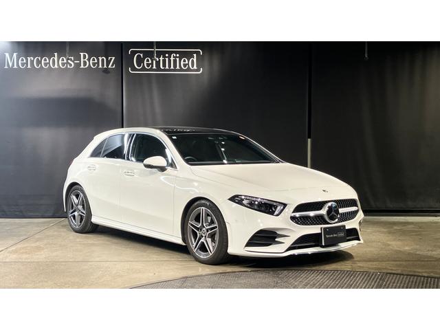 Ａクラス Ａ２００ｄ　ＡＭＧライン　ディーゼルターボ　ＡＭＧライン　レザーエクスクルーシブパッケージ　アドバンストパッケージ　パノラミックスライディングルーフ　ナビゲーションパッケージ　１オーナー　レーダークルコン　Ｃソナー　レーダーＳ（16枚目）