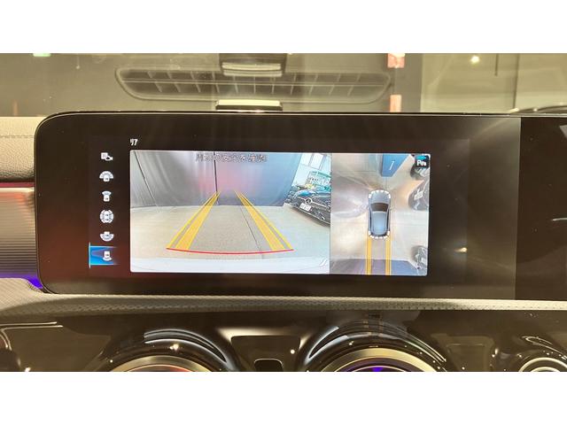 Ａクラス Ａ２００ｄ　ＡＭＧライン　ディーゼルターボ　ＡＭＧライン　レザーエクスクルーシブパッケージ　アドバンストパッケージ　パノラミックスライディングルーフ　ナビゲーションパッケージ　１オーナー　レーダークルコン　Ｃソナー　レーダーＳ（29枚目）