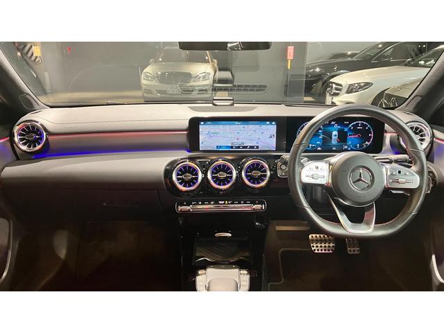 Ａクラス Ａ２００ｄ　ＡＭＧライン　ディーゼルターボ　ＡＭＧライン　レザーエクスクルーシブパッケージ　アドバンストパッケージ　パノラミックスライディングルーフ　ナビゲーションパッケージ　１オーナー　レーダークルコン　Ｃソナー　レーダーＳ（36枚目）