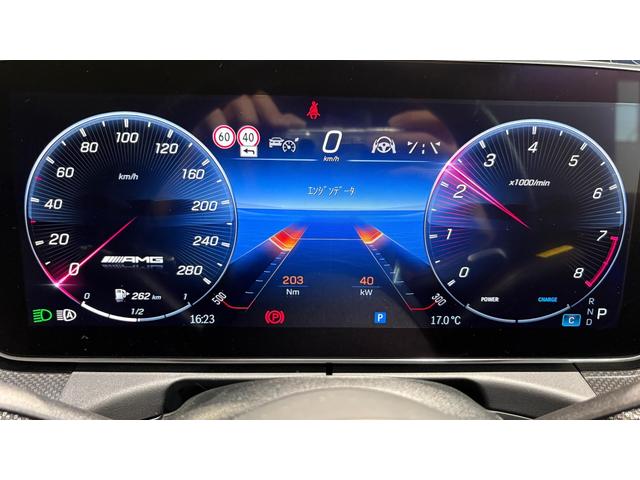Ｃクラス Ｃ４３　４マチック　（ＢＳＧ搭載モデル）　４ＷＤ　ＭＰ２０２３０１　リア・アクスルステアリング　パノラミックスライディングルーフ　Ｂｕｒｍｅｓｔｅｒ３Ｄサラウンドサウンドシステム　Ａｐｐｌｅ　ＣａｒＰｌａｙ（50枚目）
