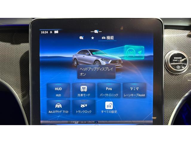 Ｃクラス Ｃ４３　４マチック　（ＢＳＧ搭載モデル）　４ＷＤ　ＭＰ２０２３０１　リア・アクスルステアリング　パノラミックスライディングルーフ　Ｂｕｒｍｅｓｔｅｒ３Ｄサラウンドサウンドシステム　Ａｐｐｌｅ　ＣａｒＰｌａｙ（56枚目）