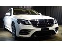 Ｓ４５０エクスクルーシブ　ＡＭＧライン　プラス　パノラマルーフ　ヒーター　全周カメラ　ＰＴＳ　地デジ　エアサス　黒革シート　ナビＴＶ　パワーシート　パワートランク　エアシート　スマートキー　レーダーセーフティ　ＡＣＣ　ＥＴＣ　バックカメラ　エアコン(2枚目)