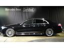 MERCEDES BENZ S-CLASS