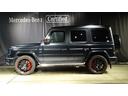 Ｇ６３　エディション１　４ＷＤ　ＢＴ　ヒーター　ＡＣＣ　エアシート　パノラミックスライディングルーフ　ＬＫＡ　ドラレコ　本革　ＨＤＤナビ　ＬＥＤ　４ＷＤ　アルミ　ナビ　オートライト　サイドカメラ　アイドリングストップ　ＥＴＣ　ターボ（44枚目）