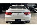 MERCEDES AMG S-CLASS