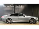 MERCEDES AMG CLS-CLASS