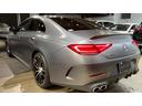 MERCEDES AMG CLS-CLASS