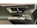 MERCEDES BENZ EQE SUV