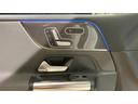Ｂ２００ｄ　ＡＭＧレザーエクスクルーシブパッケージ　ドライブレコーダー　ＥＴＣ　全周囲カメラ　ナビ　クリアランスソナー　アルミホイール　オートライト　サンルーフ　パワーシート　スマートキー　アイドリングストップ　電動格納ミラー　シートヒーター　ＣＶＴ（38枚目）