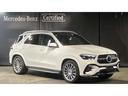 MERCEDES BENZ GLE