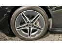 MERCEDES BENZ C-CLASS STATIONWAGON
