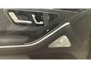 MERCEDES MAYBACH S-CLASS