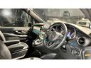 MERCEDES BENZ V-CLASS