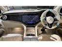 MERCEDES BENZ EQS SUV