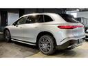 MERCEDES BENZ EQS SUV