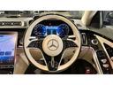 MERCEDES BENZ S-CLASS