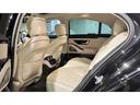 MERCEDES BENZ S-CLASS