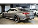 ＣＬＡ４５　Ｓ　４マチック＋　４ＷＤ　ＭＰ２０２５０２　ＡＭＧパフォーマンスパッケージ　ＡＭＧアドバンスドパッケージ　パノラマ　本革　アルミホイール　３６０°カメラ　クリアランスソナー　ＬＥＤライト　４ＷＤ　ミュージックプレイヤー接続可　オートライト　禁煙（45枚目）