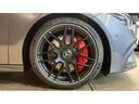 ＣＬＡ４５　Ｓ　４マチック＋　４ＷＤ　ＭＰ２０２５０２　ＡＭＧパフォーマンスパッケージ　ＡＭＧアドバンスドパッケージ　パノラマ　本革　アルミホイール　３６０°カメラ　クリアランスソナー　ＬＥＤライト　４ＷＤ　ミュージックプレイヤー接続可　オートライト　禁煙（54枚目）