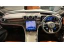 Ｃ４３　４マチック　（ＢＳＧ搭載モデル）　　４ＷＤ　ＭＰ２０２５０１　パノラマ　弊社デモカー　全周囲カメラ　オートマチックハイビーム　ＥＴＣ　ナビ　フルセグ　ミュージックプレイヤー接続可　本革シート　電動シート（32枚目）