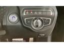 Ｃ２００アバンギャルド　ＡＭＧライン　弊社下取り　レザーＥＸＣ　ＰＫＧ　パノラマ　ＨＵＤ　シートヒーター　Ｃ４３仕様　前後ドラレコ　アダプティブクルーズコントロール　レーンキープアシスト　オートマチックハイビーム　パーキングアシスト（22枚目）