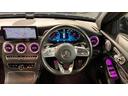Ｃ２００アバンギャルド　ＡＭＧライン　弊社下取り　レザーＥＸＣ　ＰＫＧ　パノラマ　ＨＵＤ　シートヒーター　Ｃ４３仕様　前後ドラレコ　アダプティブクルーズコントロール　レーンキープアシスト　オートマチックハイビーム　パーキングアシスト（28枚目）