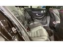 Ｃ２００アバンギャルド　ＡＭＧライン　弊社下取り　レザーＥＸＣ　ＰＫＧ　パノラマ　ＨＵＤ　シートヒーター　Ｃ４３仕様　前後ドラレコ　アダプティブクルーズコントロール　レーンキープアシスト　オートマチックハイビーム　パーキングアシスト（30枚目）
