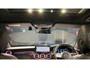 Ｃ２００アバンギャルド　ＡＭＧライン　弊社下取り　レザーＥＸＣ　ＰＫＧ　パノラマ　ＨＵＤ　シートヒーター　Ｃ４３仕様　前後ドラレコ　アダプティブクルーズコントロール　レーンキープアシスト　オートマチックハイビーム　パーキングアシスト（33枚目）