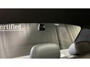 Ｃ２００アバンギャルド　ＡＭＧライン　弊社下取り　レザーＥＸＣ　ＰＫＧ　パノラマ　ＨＵＤ　シートヒーター　Ｃ４３仕様　前後ドラレコ　アダプティブクルーズコントロール　レーンキープアシスト　オートマチックハイビーム　パーキングアシスト（37枚目）