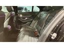 Ｃ２００アバンギャルド　ＡＭＧライン　弊社下取り　レザーＥＸＣ　ＰＫＧ　パノラマ　ＨＵＤ　シートヒーター　Ｃ４３仕様　前後ドラレコ　アダプティブクルーズコントロール　レーンキープアシスト　オートマチックハイビーム　パーキングアシスト（45枚目）