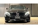 Ｃ２００アバンギャルド　ＡＭＧライン　弊社下取り　レザーＥＸＣ　ＰＫＧ　パノラマ　ＨＵＤ　シートヒーター　Ｃ４３仕様　前後ドラレコ　アダプティブクルーズコントロール　レーンキープアシスト　オートマチックハイビーム　パーキングアシスト（63枚目）