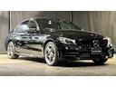 Ｃ２００アバンギャルド　ＡＭＧライン　弊社下取り　レザーＥＸＣ　ＰＫＧ　パノラマ　ＨＵＤ　シートヒーター　Ｃ４３仕様　前後ドラレコ　アダプティブクルーズコントロール　レーンキープアシスト　オートマチックハイビーム　パーキングアシスト（66枚目）
