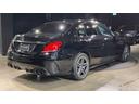 Ｃ２００アバンギャルド　ＡＭＧライン　弊社下取り　レザーＥＸＣ　ＰＫＧ　パノラマ　ＨＵＤ　シートヒーター　Ｃ４３仕様　前後ドラレコ　アダプティブクルーズコントロール　レーンキープアシスト　オートマチックハイビーム　パーキングアシスト（67枚目）