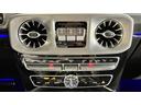 Ｇ６３　ナッパレザーエクスクルーシブインテリア　　エナジャイジングパッケージ　リラクゼーション機能／シートベンチレーター　ＡＭＧカーボンファイバーインテリアトリム（21枚目）